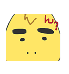 愉快な3姉弟（個別スタンプ：29）
