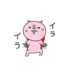 愉快な3姉弟（個別スタンプ：34）