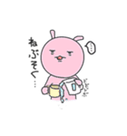 愉快な3姉弟（個別スタンプ：36）