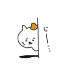 ゆるゆるにゃんこさん（個別スタンプ：6）