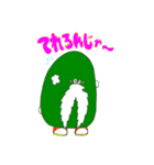 あわじい（個別スタンプ：11）