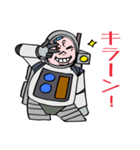 小さな宇宙飛行士お家へ帰る（個別スタンプ：14）