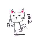 ニヒルねこ（個別スタンプ：1）