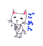 ニヒルねこ（個別スタンプ：5）