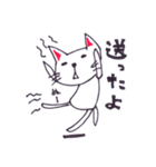 ニヒルねこ（個別スタンプ：7）