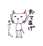 ニヒルねこ（個別スタンプ：17）