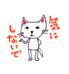 ニヒルねこ（個別スタンプ：21）