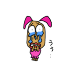 うさぎ乃おやじ（個別スタンプ：2）