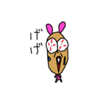 うさぎ乃おやじ（個別スタンプ：3）