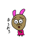 うさぎ乃おやじ（個別スタンプ：7）