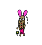 うさぎ乃おやじ（個別スタンプ：10）