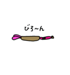 うさぎ乃おやじ（個別スタンプ：11）