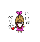 うさぎ乃おやじ（個別スタンプ：15）