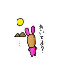 うさぎ乃おやじ（個別スタンプ：16）
