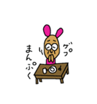 うさぎ乃おやじ（個別スタンプ：18）