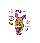 うさぎ乃おやじ（個別スタンプ：21）