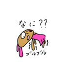 うさぎ乃おやじ（個別スタンプ：24）