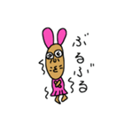 うさぎ乃おやじ（個別スタンプ：25）
