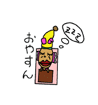 うさぎ乃おやじ（個別スタンプ：27）