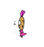 うさぎ乃おやじ（個別スタンプ：30）