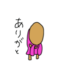 うさぎ乃おやじ（個別スタンプ：34）
