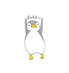 おてんばペンギン そらみ（個別スタンプ：3）