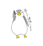おてんばペンギン そらみ（個別スタンプ：8）