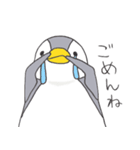 おてんばペンギン そらみ（個別スタンプ：10）