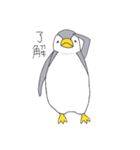 おてんばペンギン そらみ（個別スタンプ：16）