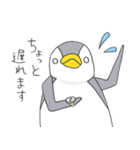 おてんばペンギン そらみ（個別スタンプ：30）