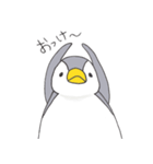 おてんばペンギン そらみ（個別スタンプ：33）