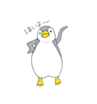 おてんばペンギン そらみ（個別スタンプ：36）