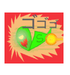 トマトさんとカメさん（個別スタンプ：15）