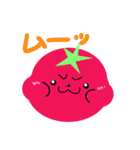 トマトさんとカメさん（個別スタンプ：36）