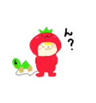 トマトさんとカメさん（個別スタンプ：40）