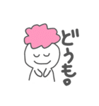 cottoちゃん（個別スタンプ：2）