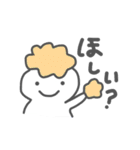 cottoちゃん（個別スタンプ：6）