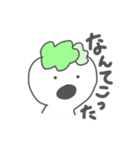 cottoちゃん（個別スタンプ：10）