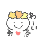 cottoちゃん（個別スタンプ：11）