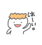cottoちゃん（個別スタンプ：18）