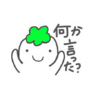cottoちゃん（個別スタンプ：19）
