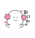 cottoちゃん（個別スタンプ：20）