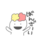 cottoちゃん（個別スタンプ：21）