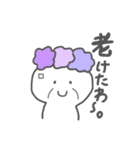 cottoちゃん（個別スタンプ：23）