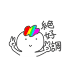 cottoちゃん（個別スタンプ：24）