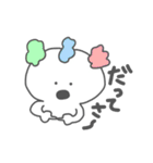 cottoちゃん（個別スタンプ：25）