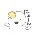 cottoちゃん（個別スタンプ：28）