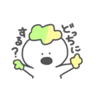 cottoちゃん（個別スタンプ：32）