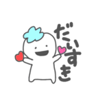 cottoちゃん（個別スタンプ：36）