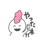 cottoちゃん（個別スタンプ：37）